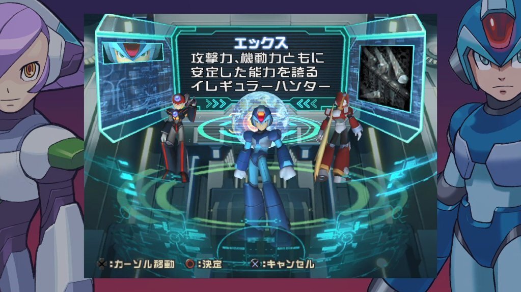 Mega Man X Legacy Collection 1 & 2 - Imagen 11